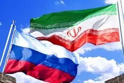 امید تجار روسی به مذاکرات ایران