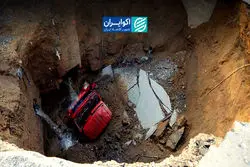 هشدار تازه درباره فرونشست؛ ۱۶ مرکز استان در معرض خطر