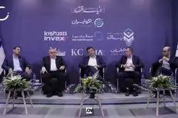 علاقه مردم به سرمایه گذاری مستقیم بیشتر است