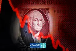 چهارمین روز ریزش طلا و ارز؛ دلار هر روز 5 هزار تومان از دست داد