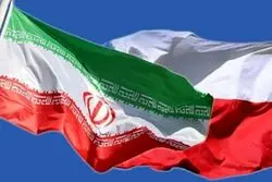 توسعه تعاملات تجاری ایران و لهستان از مسیرهای جدید مالی