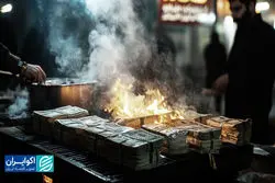 پول داغ، تورم داغ