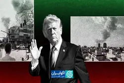 آیا توافق جامع با آمریکا امکان‌پذیر است؟