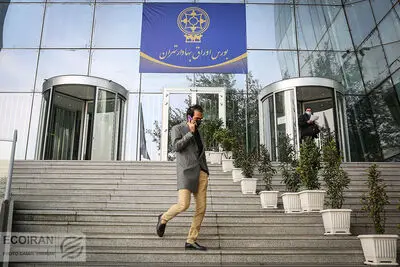 پیش بینی بورس امروز 9 مهر 1401 / اثر مرگ برجام بر بازار