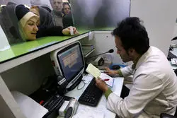 اختصاص 8400 میلیارد تومان یارانه برای دارو