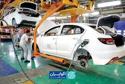 صنعت خودروسازی ایران؛ لوکوموتیو اقتصاد خارج از ریل سودآوری