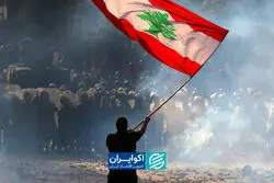 ماجرای اعزام نیرو به لبنان و مخالفت رهبری چه بود؟
