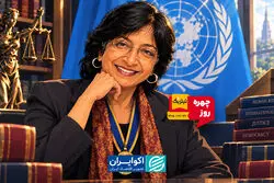  ناوی پیلای، نوبل صلح برای دفاع از حقوق بشر