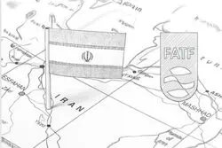 شطرنج تحریم‌ها در زمین FATF