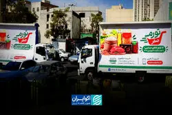 «تورم صفر» در تهران؛ یارانه‌ای برای همه یا حمایتی برای کم‌درآمدها؟