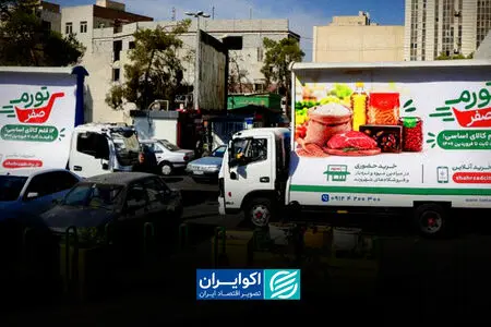 «تورم صفر» در تهران؛ یارانه‌ای برای همه یا حمایتی برای کم‌درآمدها؟