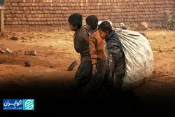 چه تعداد از کودکان در دنیا کار می‌کنند؟