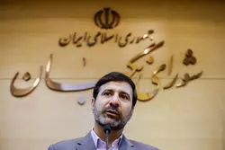  تائید مصوبه تعلیق همکاری با آژانس بین‌المللی انرژی اتمی از سوی شورای نگهبان 