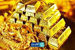 پیش‌بینی جدید قیمت طلا توسط یک بانک سوئیسی/ طلا چقدر گران می‌شود؟