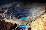 1404، سال خاص معدنی‌ها