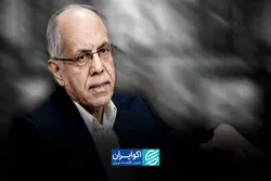 تفاهمنامه اسلام‌آباد جدی بود و آمریکا اجرای آن را آغاز کرد