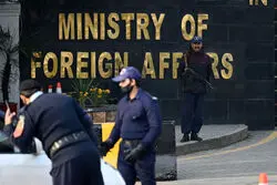 درخواست فوری پاکستان از ایران و آمریکا/ بیانیه مهم پاکستان