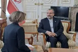 درخواست سفیر ایران در اتریش از جامعه بین‌المللی