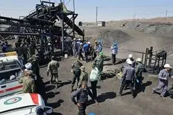 اظهارنظر درباره معدن طبس قدغن شد