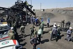 آخرین وضعیت کارگران معدن طبس 3 ماه پس از انفجار