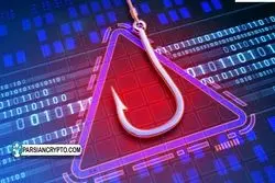 انجمن بلاکچین ایران هشدار داد: «کربلا کوین» کلاهبرداری است