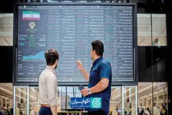 پرتفوی سازی راه بقا در بازارها