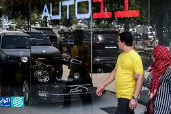 مسئله خودرو در ایران حل شدنی نیست!