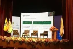 «صرافی رادین» در پنجمین دوره ارزیابی ملی تحول دیجیتال