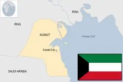 حریم هوایی کویت بسته شد