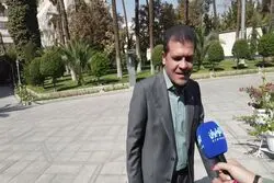 رتبه جهانی ایران در هوش‌ مصنوعی