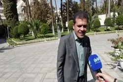 رتبه جهانی ایران در هوش‌ مصنوعی