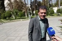 رتبه جهانی ایران در هوش‌ مصنوعی