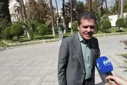 رتبه جهانی ایران در هوش‌ مصنوعی
