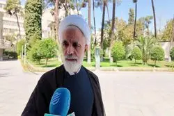 پاسخ معاون رئیس‌جمهوری به اکوایران: CFT در حال بررسی است 