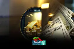 در فضای جنگی کجا سرمایه‌گذاری کنیم؟