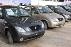 منتخبان قرعه کشی خودرو چه زمانی منتظر دریافت پیامک باشند