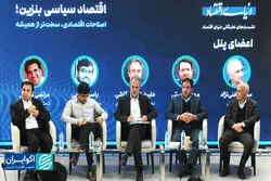  ایده‌ی «بنزین شهروندی» و اختلافات کارشناسی