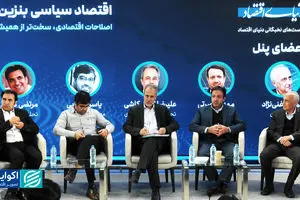  ایده‌ی «بنزین شهروندی» و اختلافات کارشناسی