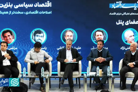  ایده‌ی «بنزین شهروندی» و اختلافات کارشناسی