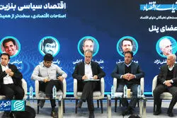  ایده‌ی «بنزین شهروندی» و اختلافات کارشناسی