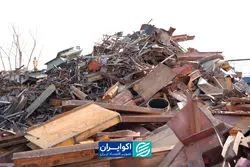 از دورریز تا اهرم فشار؛ برگه برنده غافلگیرکننده ایران