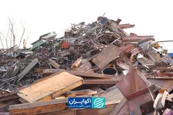 از دورریز تا اهرم فشار؛ برگه برنده غافلگیرکننده ایران