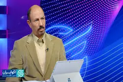 اهمیت کارگران مهاجر در بازار کار ایران