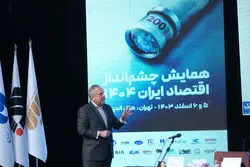 کارت ایران مقابل ترامپ؛ بده و بستان نفتی با آمریکا