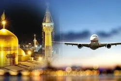 چگونه بلیط ارزان تبریز به مشهد بخریم؟