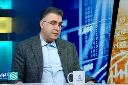 نظریه نئوکینزی تورم؛ اصلی‌ترین نظریه تورم در دنیا