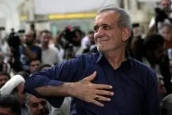 گاردین: غرب فرصت انتخاب پزشکیان را جدی بگیرد!