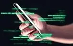 هشدار امنیتی اپل به ۳ وزیر ؛ آیفون‌ها هدف جاسوس‌افزار قرار گرفتند