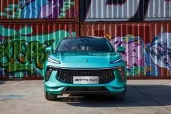 این خودروی لاکچری به قیمت کارخانه در دسترس متقاضیان قرار گرفت