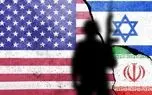 سناریوهای حملات بعدی آمریکا و اسرائیل به ایران
